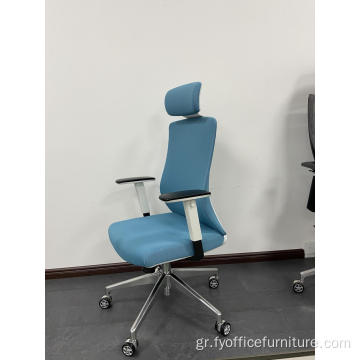 EX-Factory τιμή Executive Mesh περιστρεφόμενη καρέκλα γραφείου ποιότητας αλουμινίου